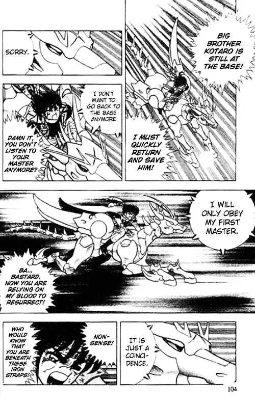 B'T X Chapter 2.2 page 25 - 