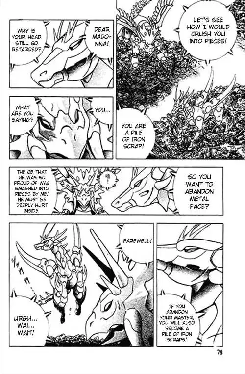 B'T X Chapter 2.98 page 1 - 
