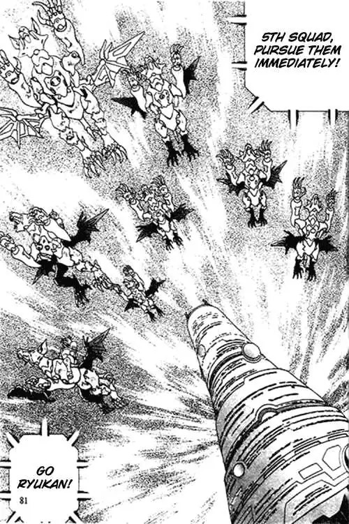 B'T X Chapter 2.98 page 4 - 