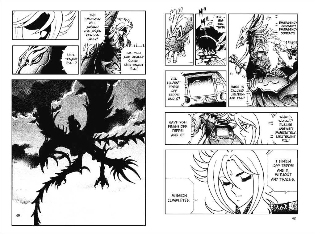 B'T X Chapter 2 page 2 - 