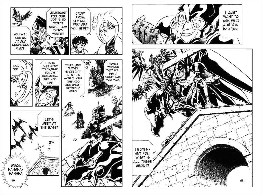 B'T X Chapter 2 page 12 - 