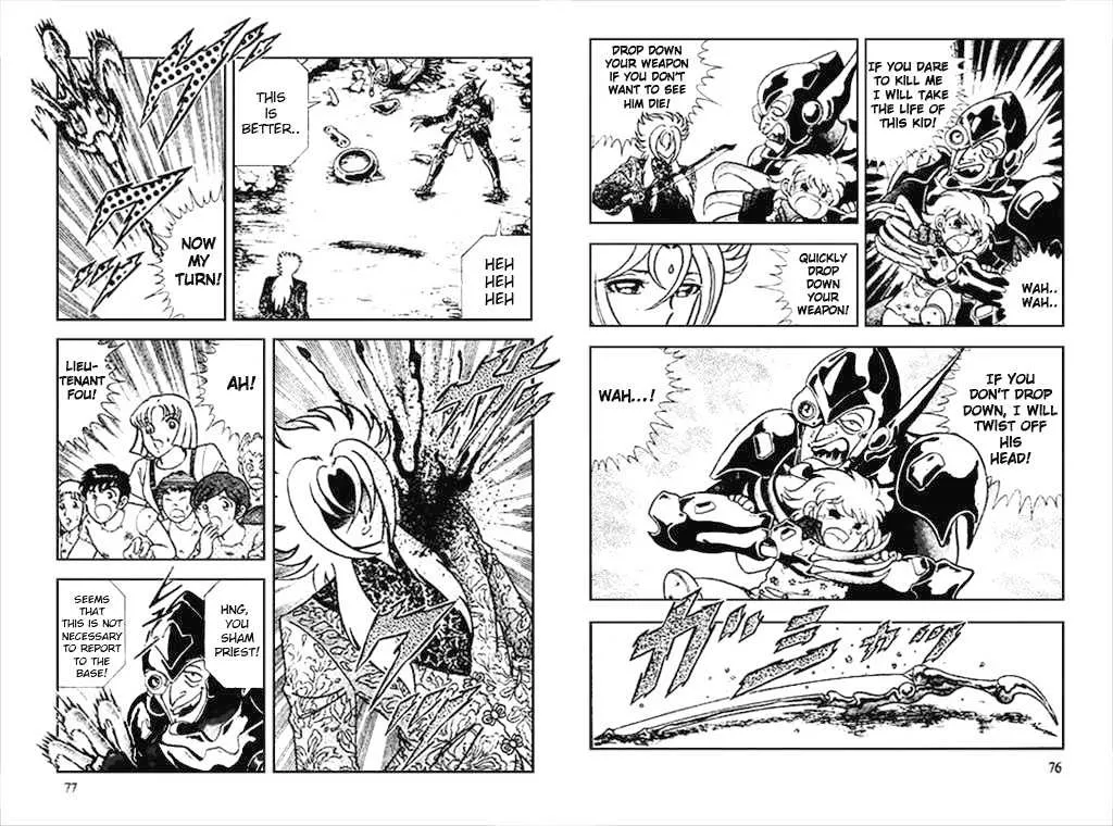 B'T X Chapter 2 page 16 - 