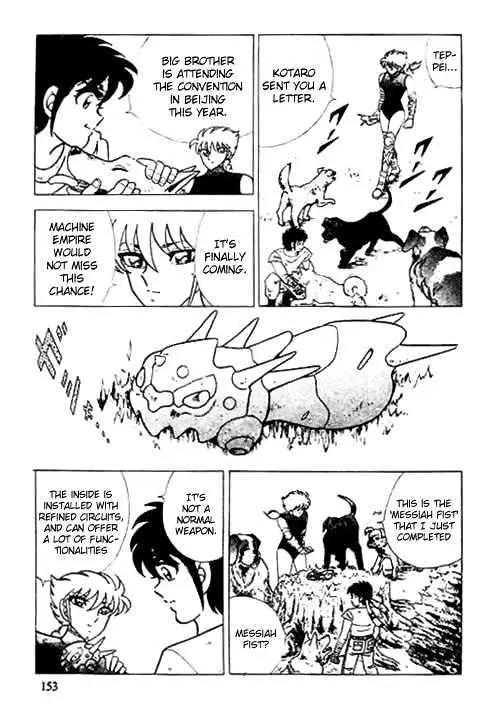 B'T X Chapter 3.19 page 15 - 