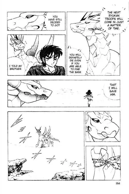 B'T X Chapter 3.3 page 7 - 