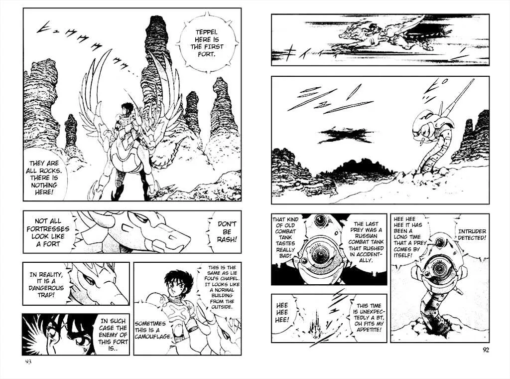 B'T X Chapter 3 page 1 - 