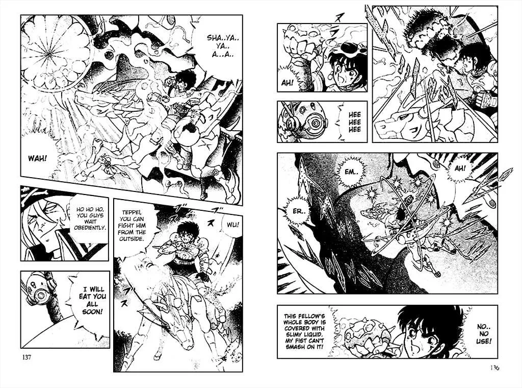 B'T X Chapter 3 page 23 - 