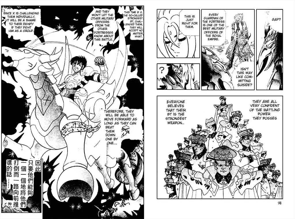 B'T X Chapter 3 page 4 - 