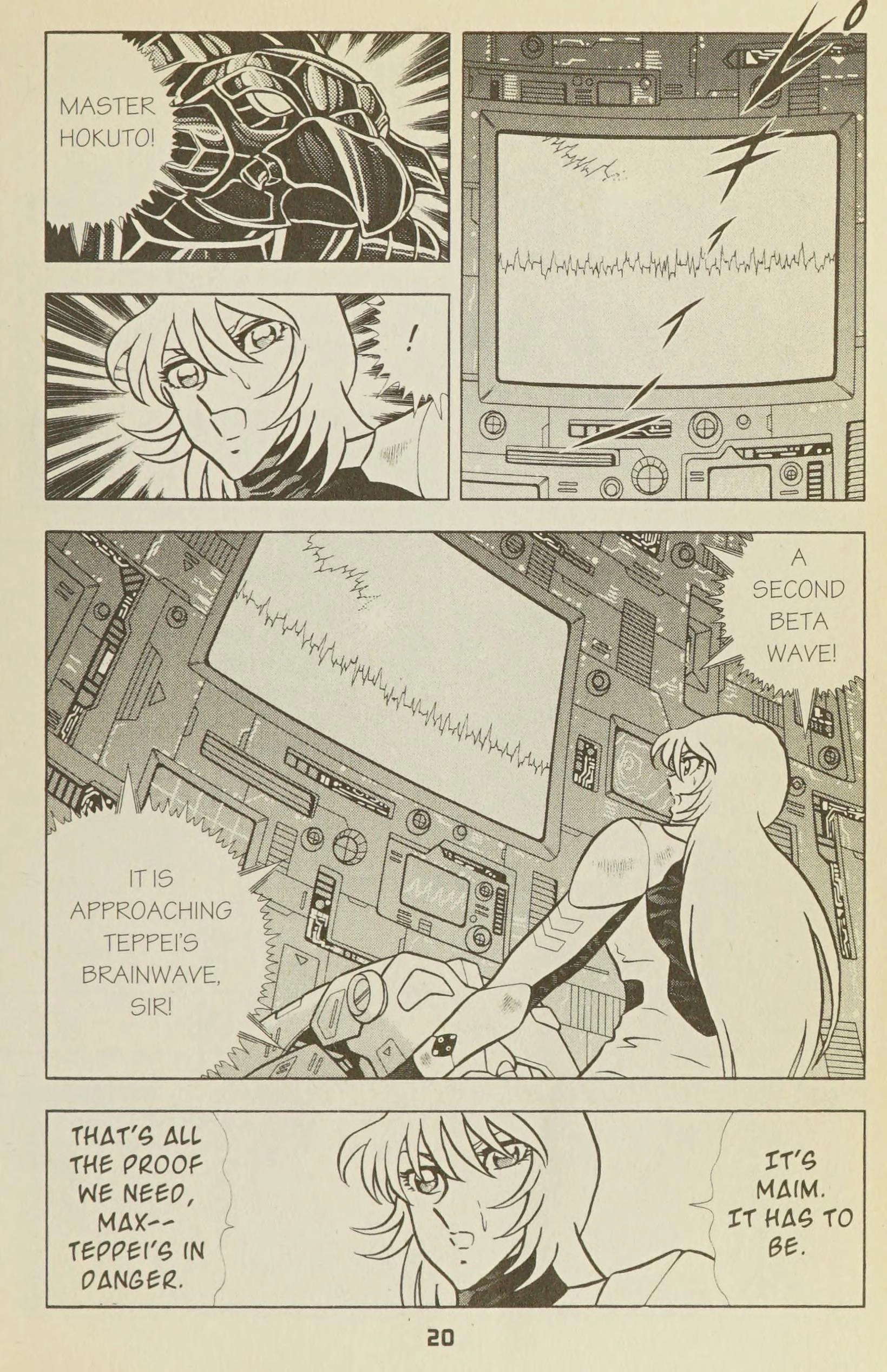 B'T X Chapter 32 page 23 - 