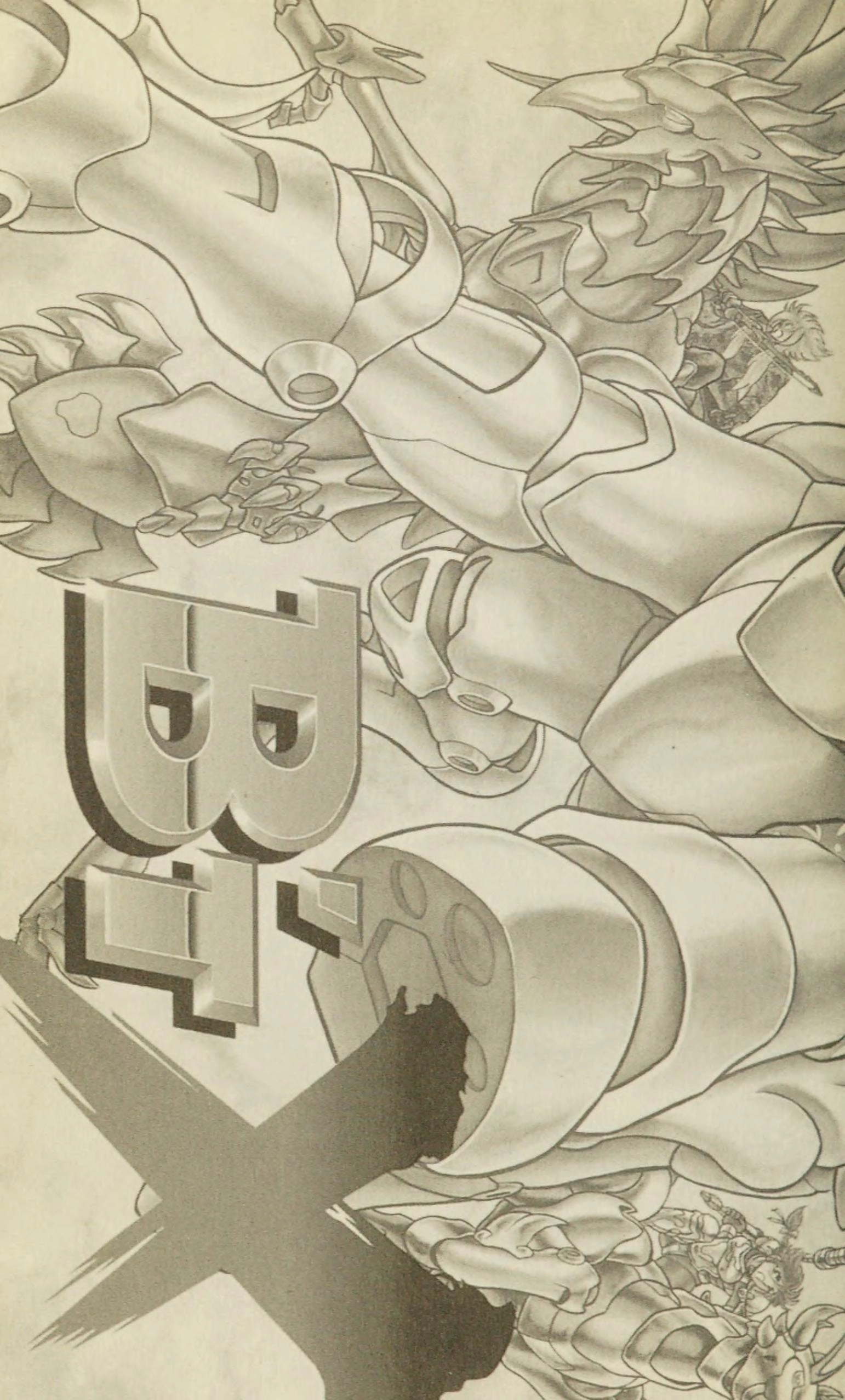 B'T X Chapter 32 page 6 - 