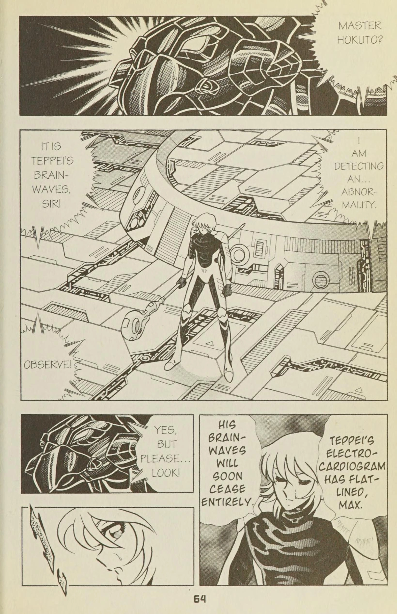 B'T X Chapter 33 page 15 - 