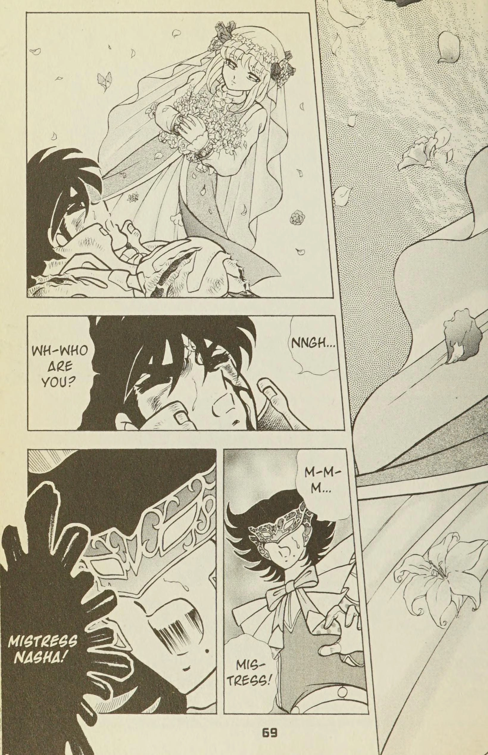 B'T X Chapter 33 page 18 - 