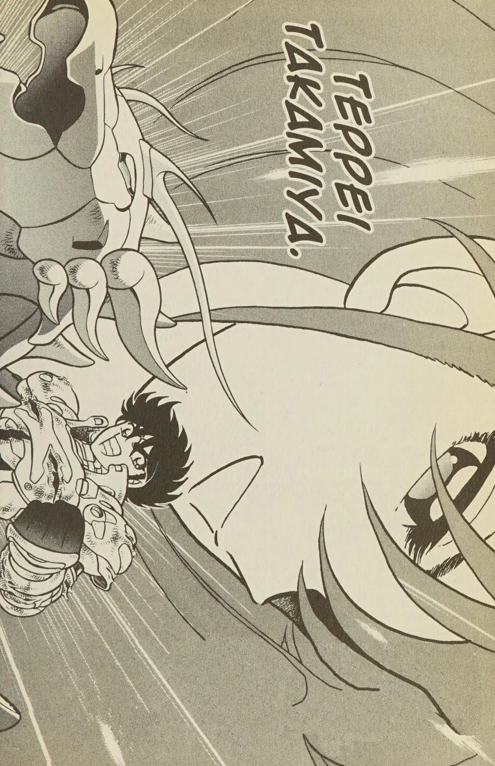 B'T X Chapter 33 page 47 - 