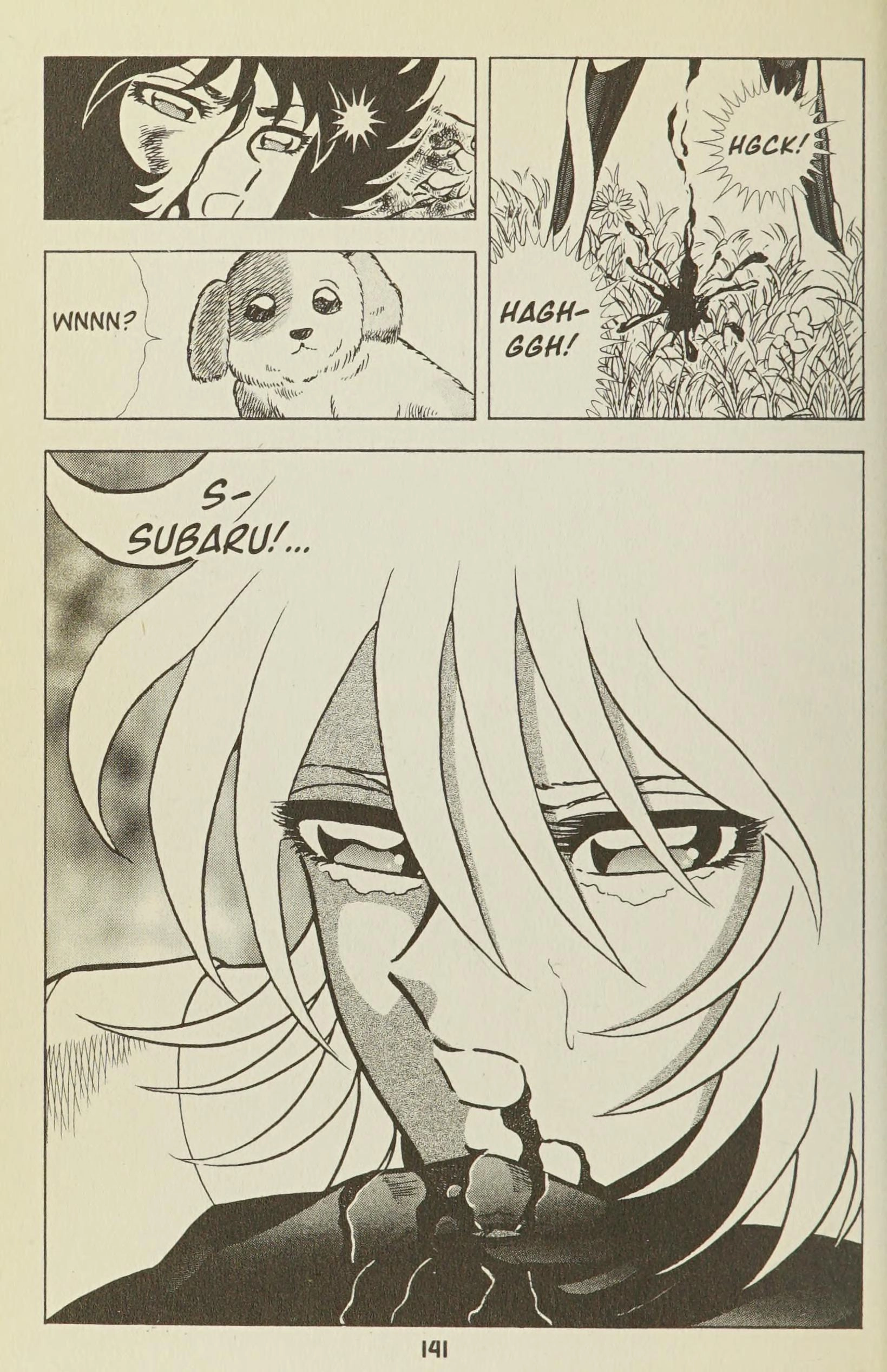 B'T X Chapter 34 page 43 - 