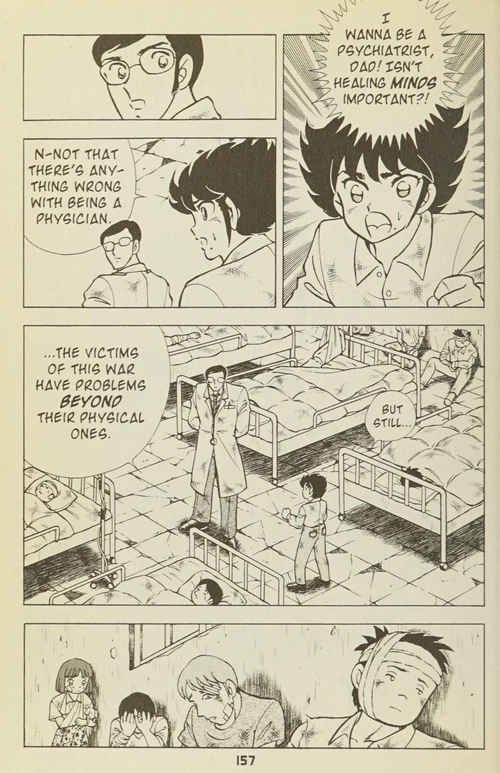 B'T X Chapter 35 page 16 - 