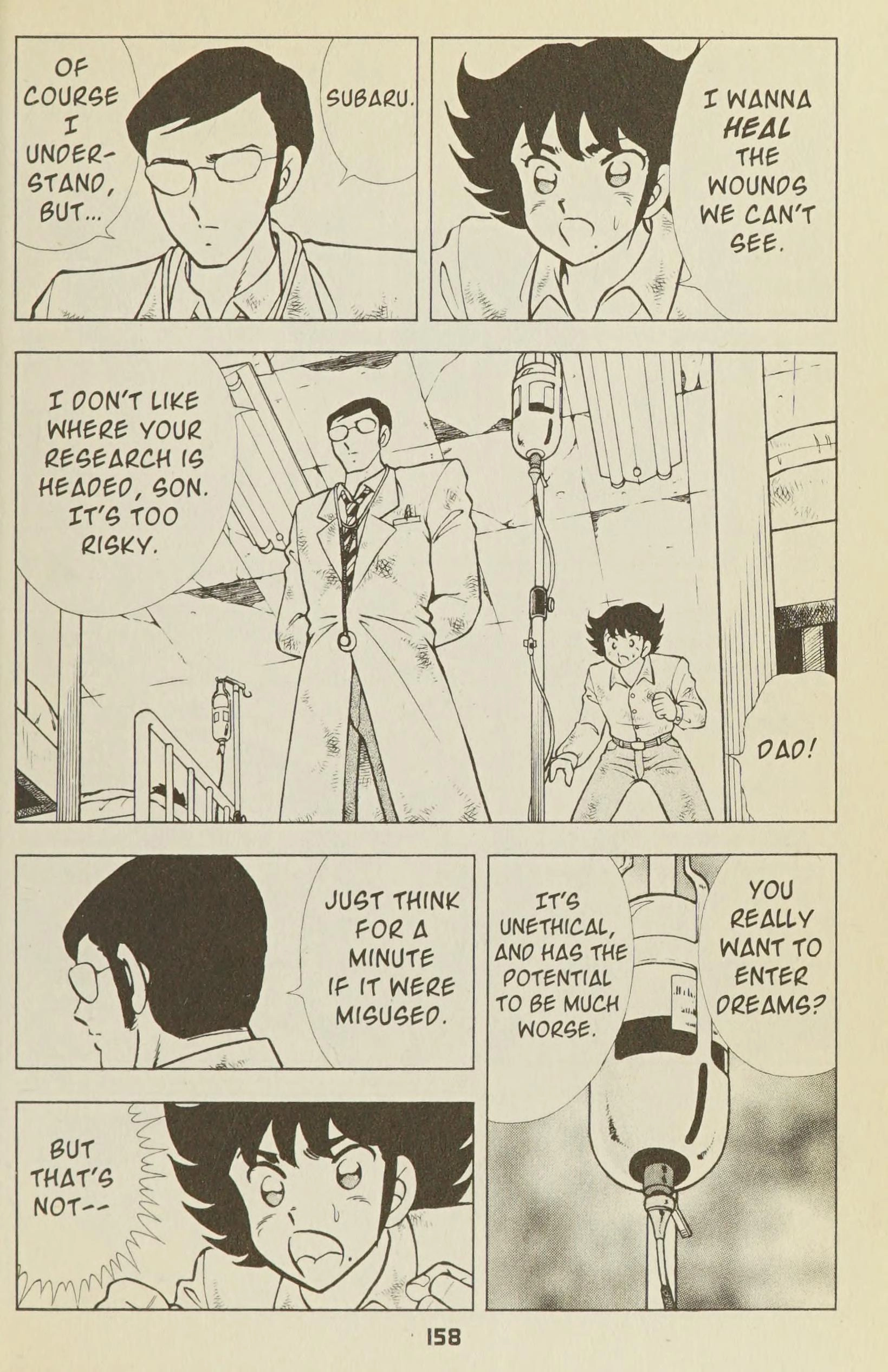 B'T X Chapter 35 page 19 - 