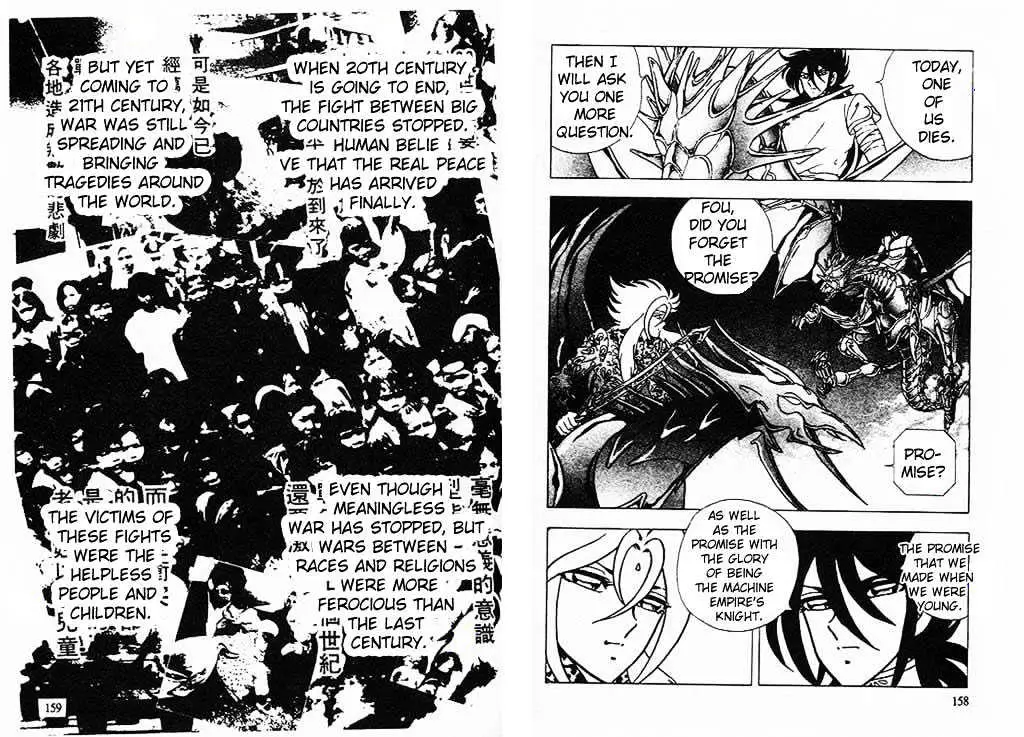 B'T X Chapter 4.2 page 9 - 