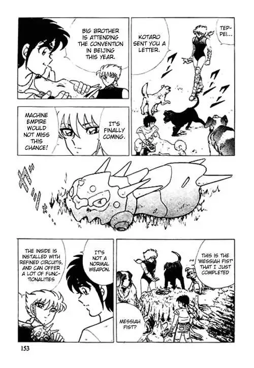 B'T X Chapter 4.99 page 15 - 
