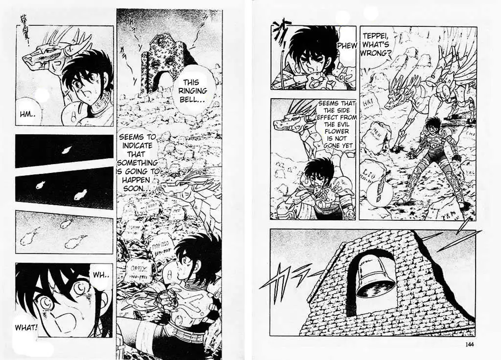 B'T X Chapter 5 page 2 - 