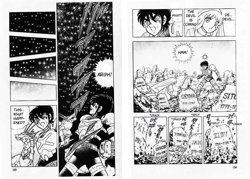 B'T X Chapter 5 page 7 - 