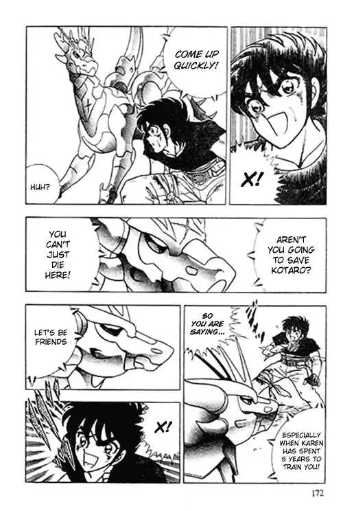 B'T X Chapter 6 page 13 - 
