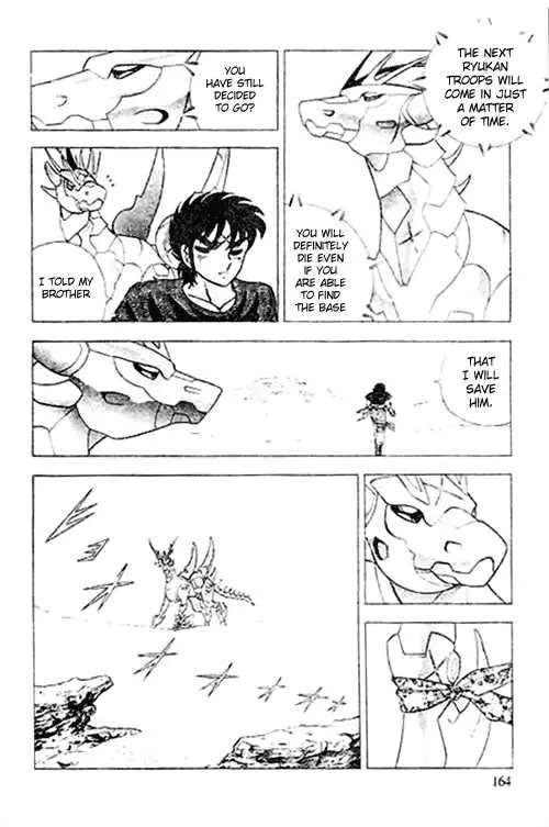 B'T X Chapter 6 page 7 - 