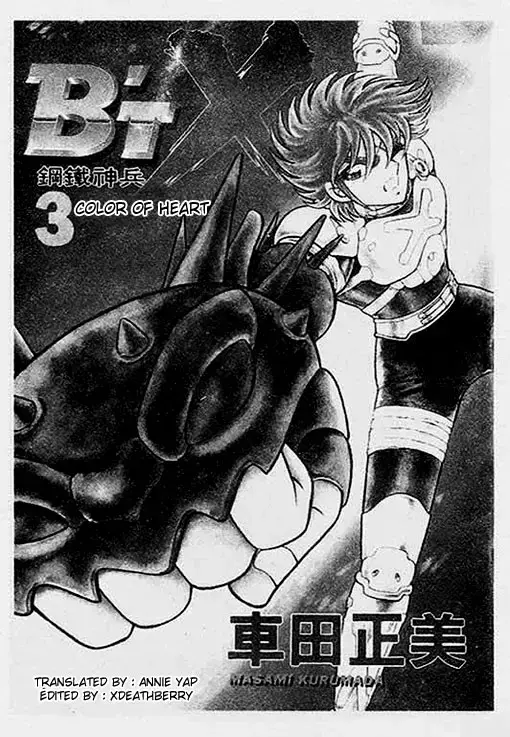 B'T X Chapter 8 page 3 - 
