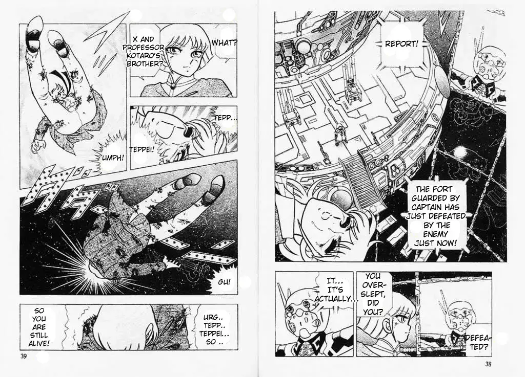 B'T X Chapter 8 page 22 - 