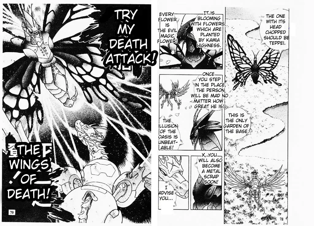 B'T X Chapter 9 page 14 - 