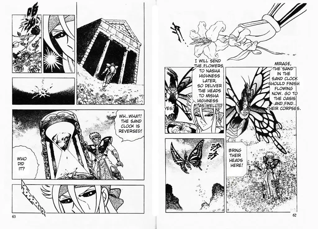 B'T X Chapter 9 page 6 - 