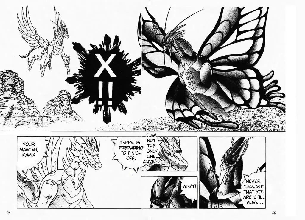 B'T X Chapter 9 page 8 - 