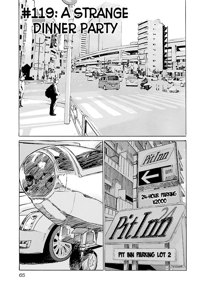 Babel II: The Returner Chapter 119 page 1 - 