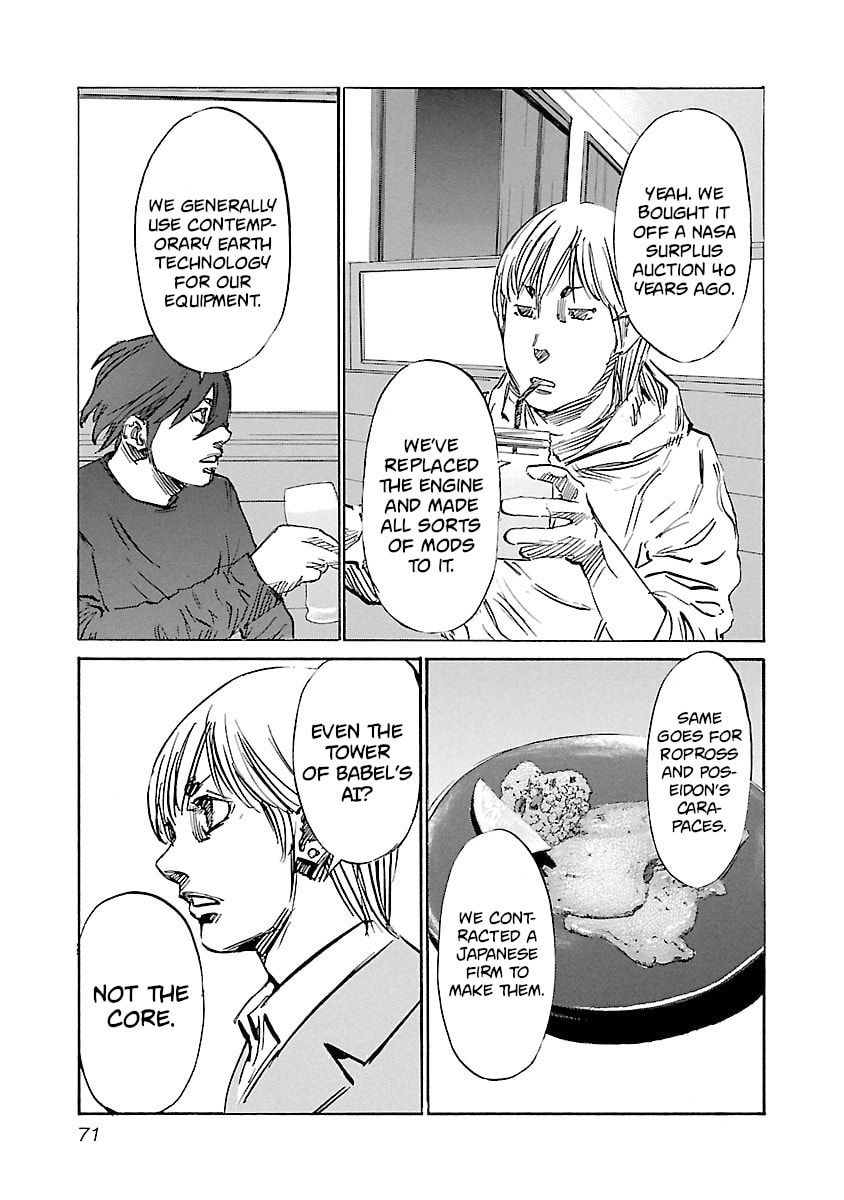 Babel II: The Returner Chapter 119 page 7 - 