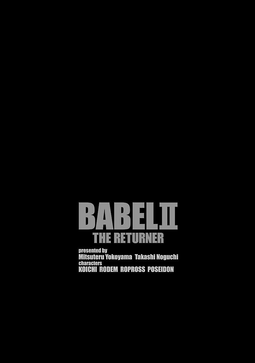 Babel II: The Returner Chapter 127 page 22 - 