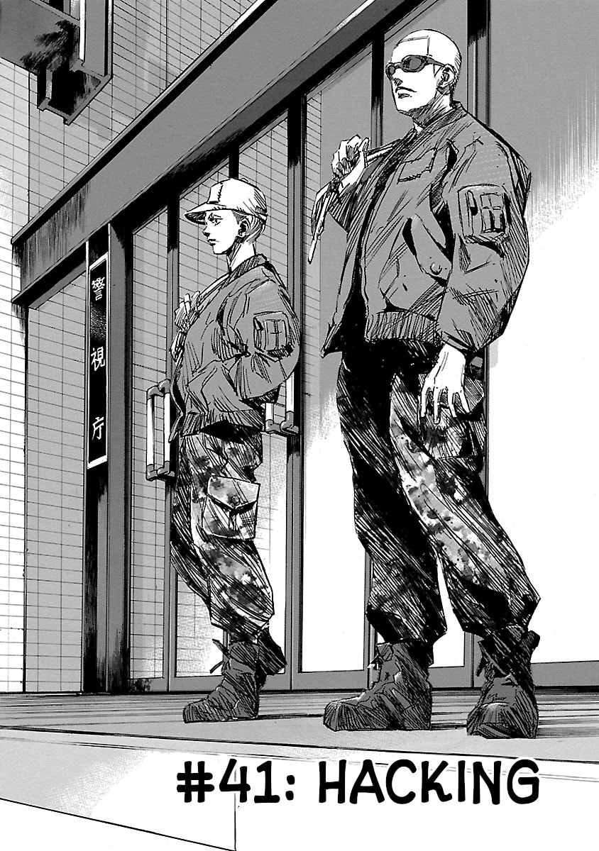 Babel II: The Returner Chapter 41 page 2 - 