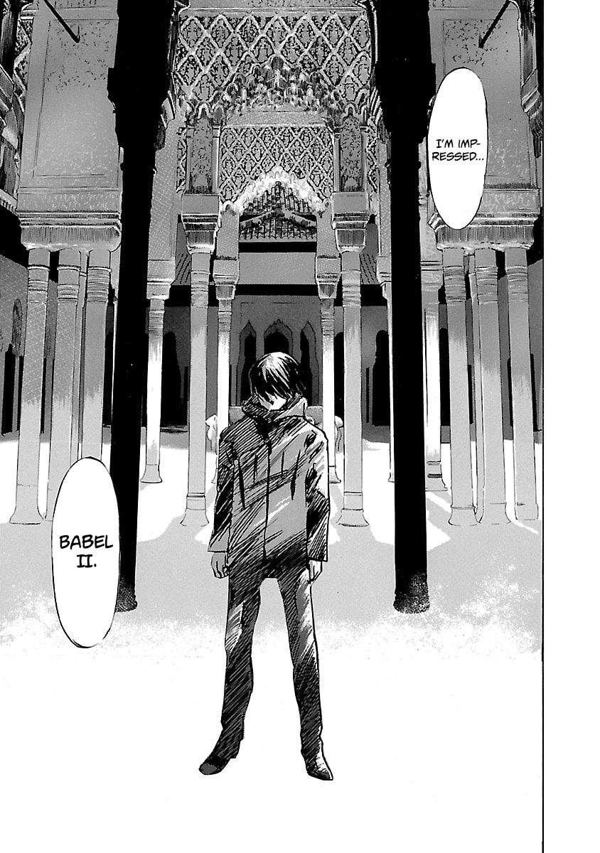 Babel II: The Returner Chapter 41 page 16 - 