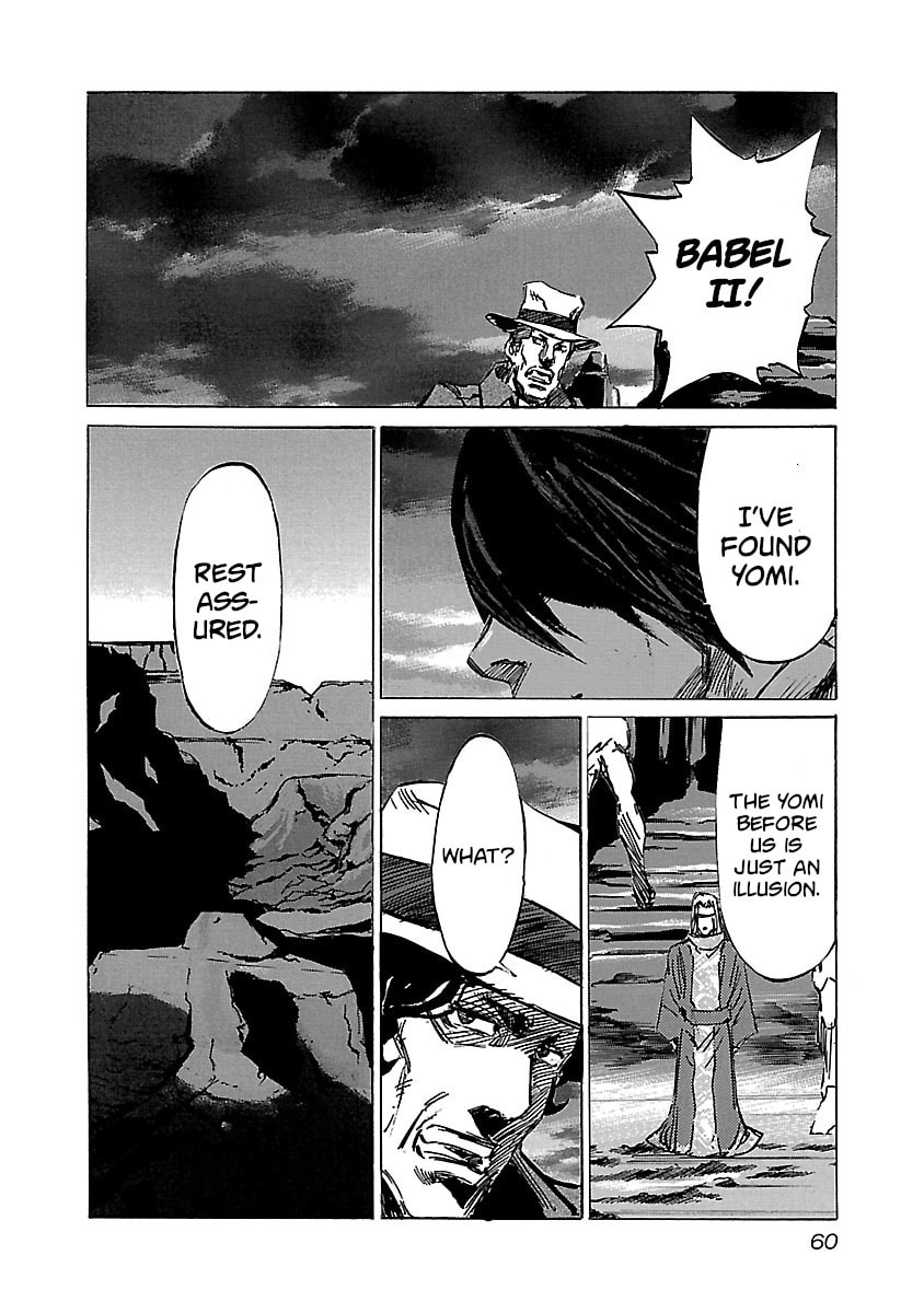 Babel II: The Returner Chapter 41 page 17 - 