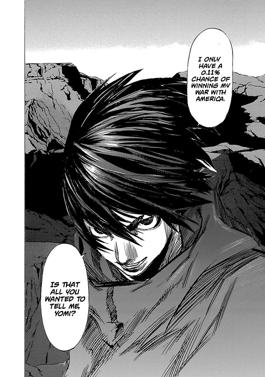 Babel II: The Returner Chapter 41 page 19 - 