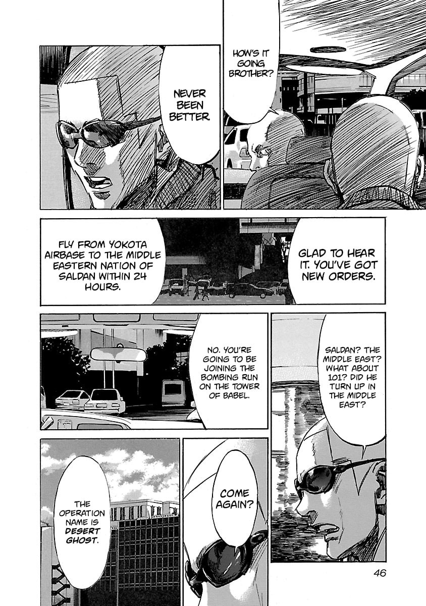 Babel II: The Returner Chapter 41 page 4 - 