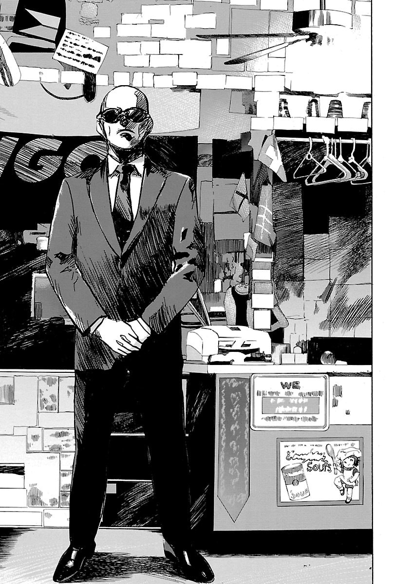 Babel II: The Returner Chapter 41 page 7 - 