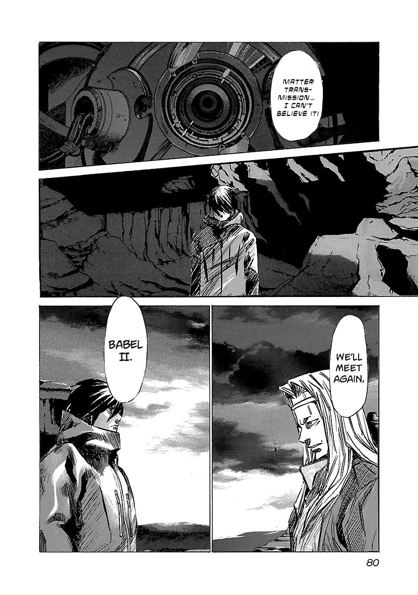 Babel II: The Returner Chapter 42 page 13 - 