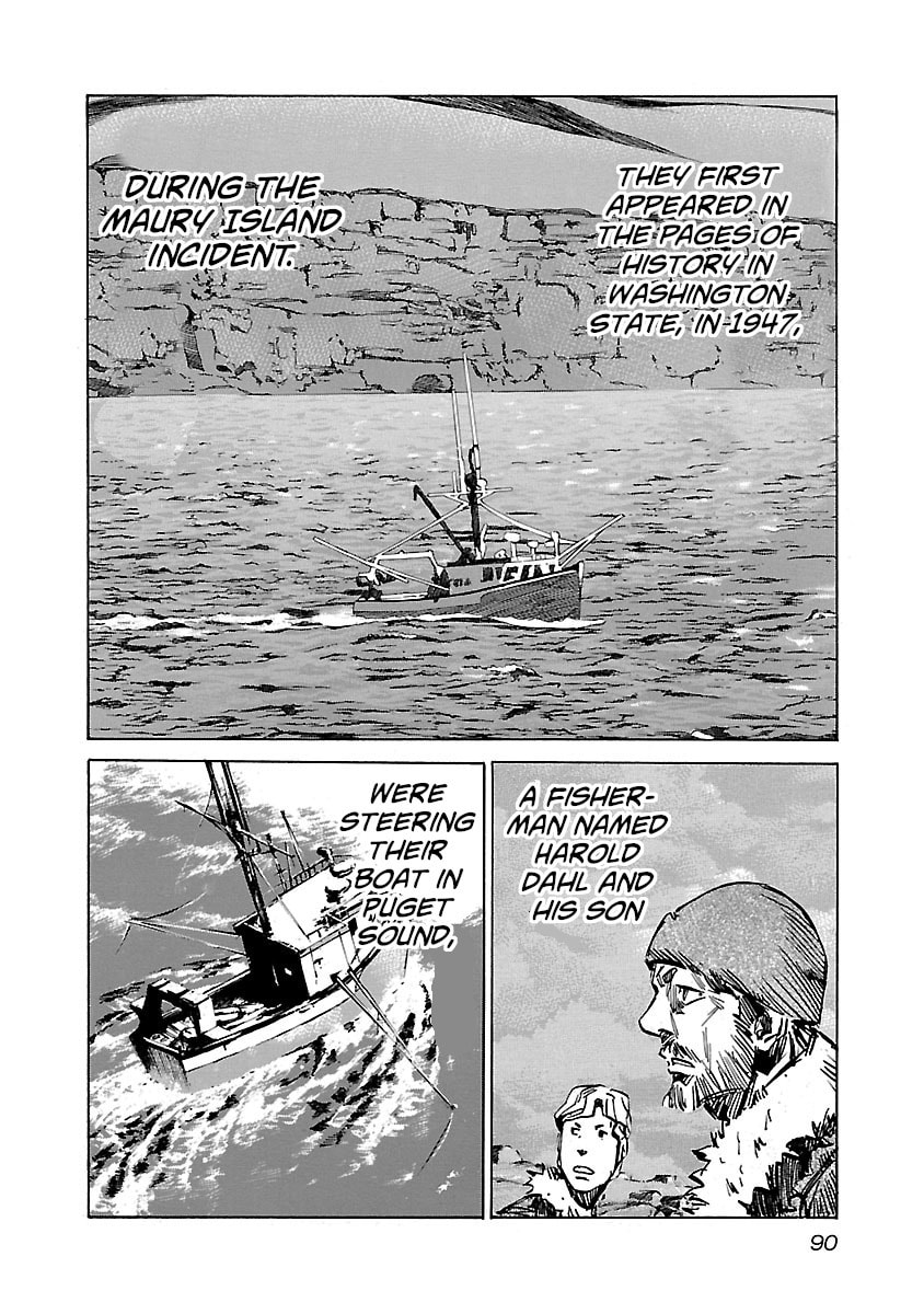 Babel II: The Returner Chapter 43 page 6 - 