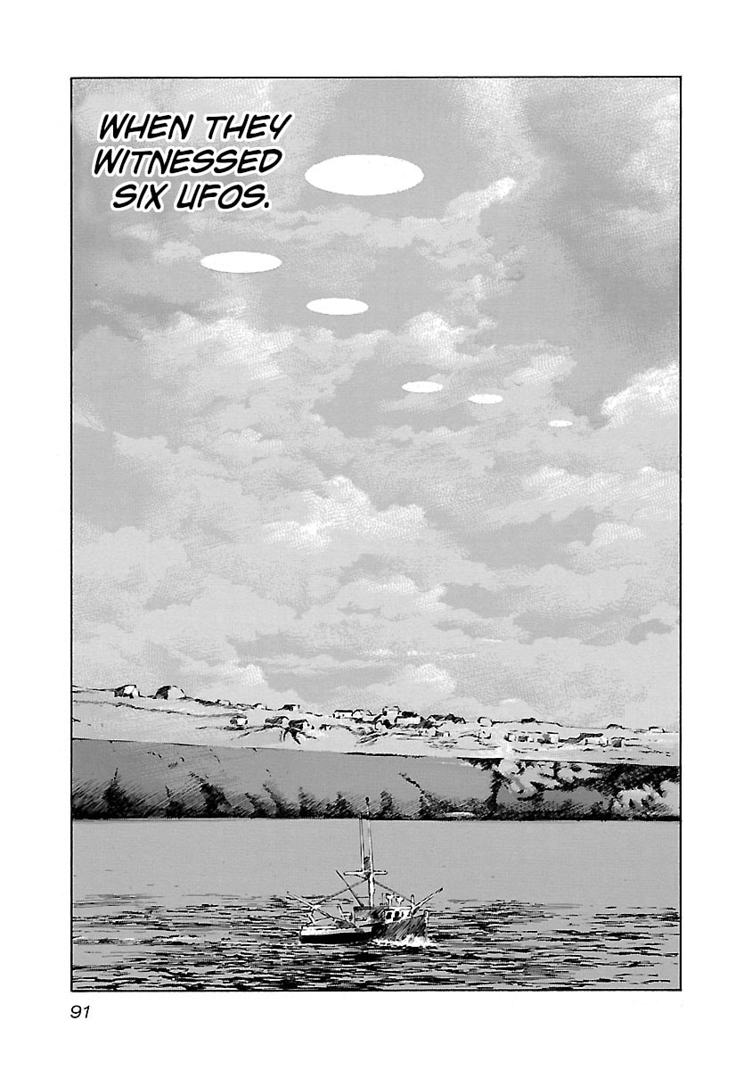 Babel II: The Returner Chapter 43 page 7 - 