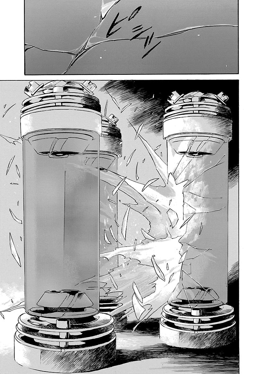 Babel II: The Returner Chapter 46 page 16 - 