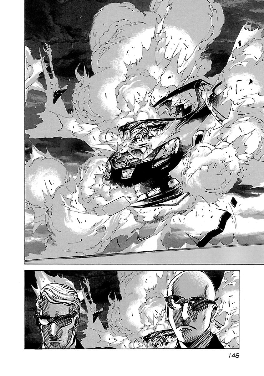 Babel II: The Returner Chapter 46 page 5 - 