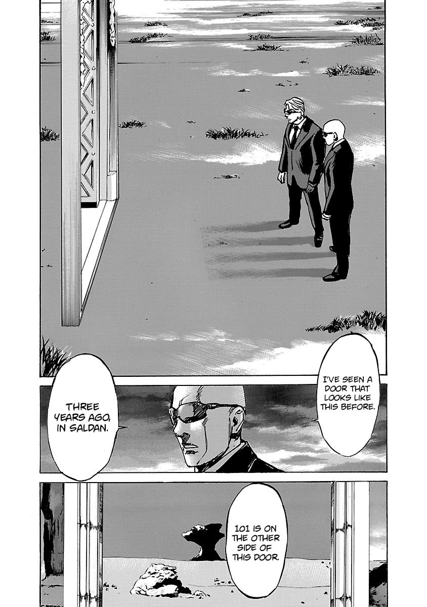 Babel II: The Returner Chapter 46 page 6 - 