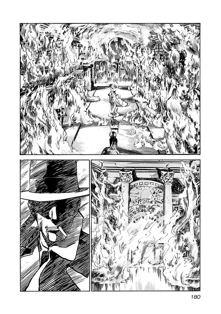 Babel II: The Returner Chapter 47 page 14 - 