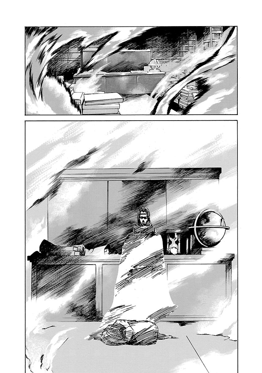 Babel II: The Returner Chapter 47 page 15 - 
