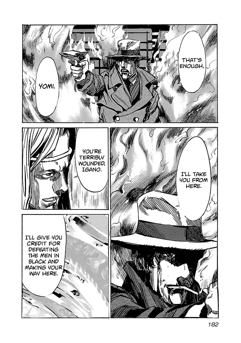 Babel II: The Returner Chapter 47 page 16 - 
