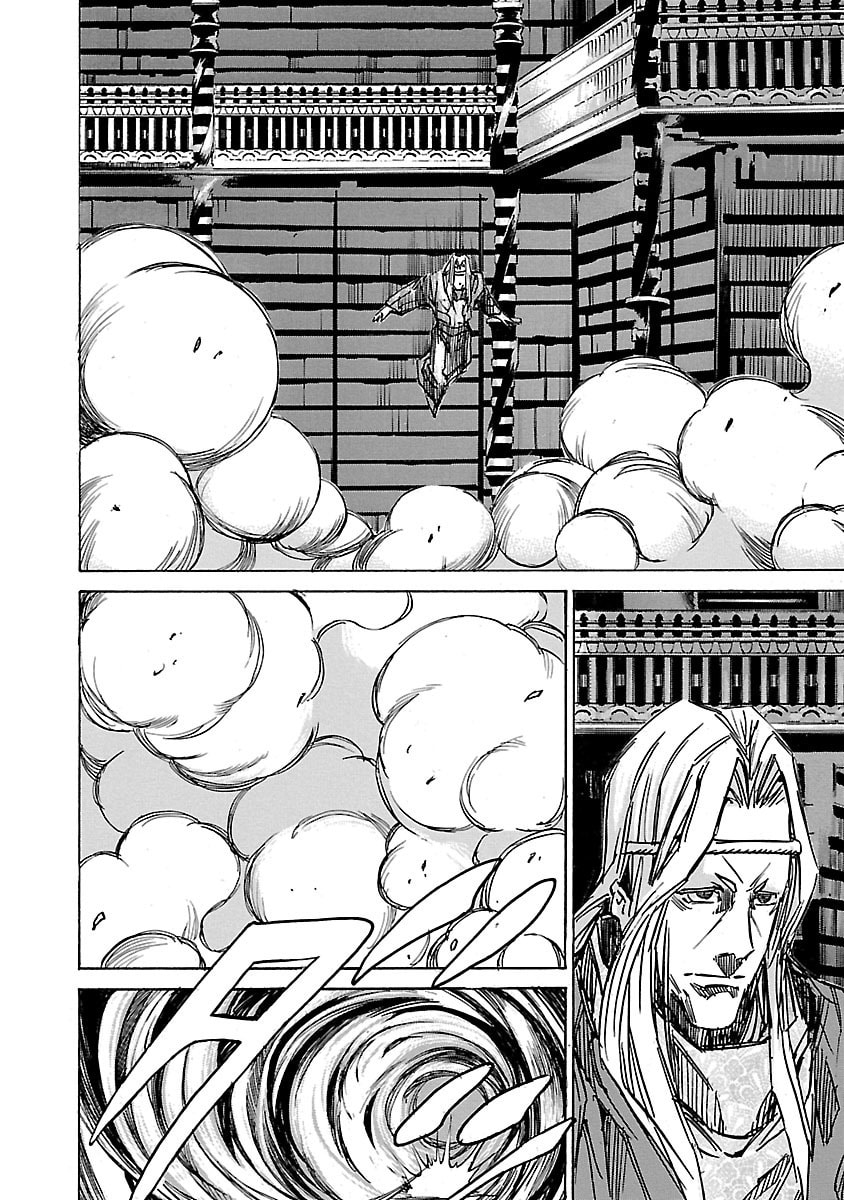 Babel II: The Returner Chapter 47 page 3 - 