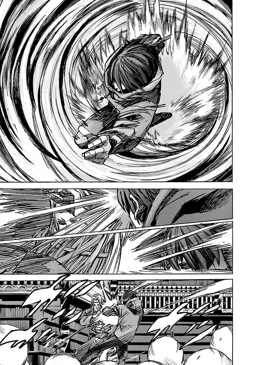 Babel II: The Returner Chapter 47 page 4 - 